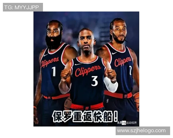 快船选秀引发三方赢家局面保罗重返球队哈登压力减轻邓恩前景堪忧