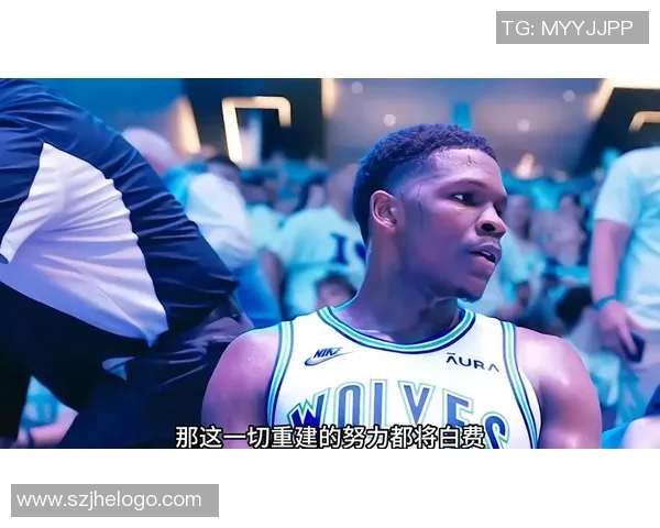 爱德华兹转发森林狼伤病报告表示：很快复出了！