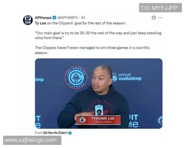 快船交易窗口开启，泰伦·卢详谈球队截止日前策略